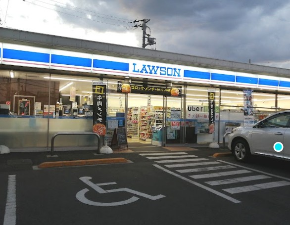 コンビニ　ローソン 上草柳八丁目店（コンビニ）まで457m