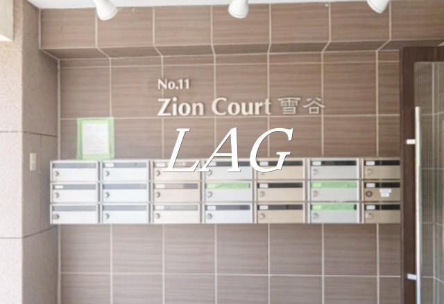 その他共有部分　集合ポストです。