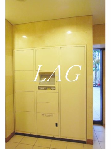 その他共有部分　宅配ボックスです。