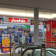 その他　ジョーシン 岐阜カラフルタウン店（その他）まで884m
