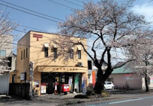 郵便局　宇都宮岡台郵便局（郵便局）まで622m