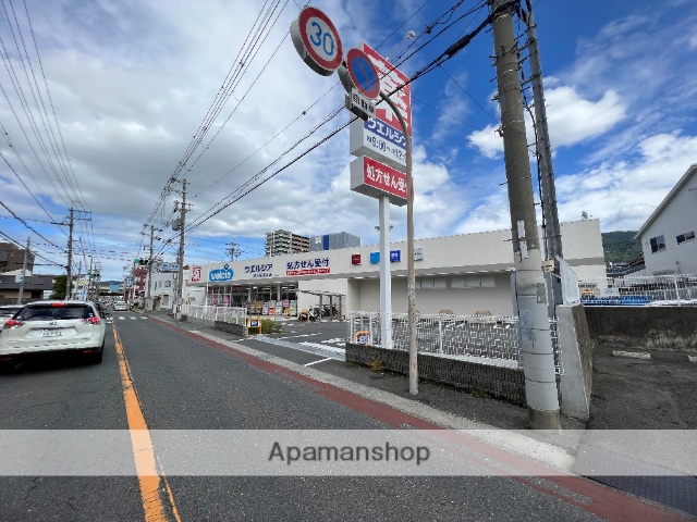 ドラックストア　ウエルシア東大阪新石切店（ドラッグストア）まで166m