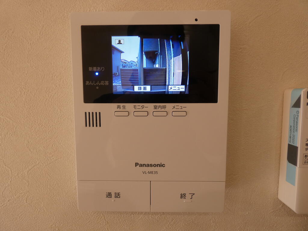 セキュリティ　TVドアホン