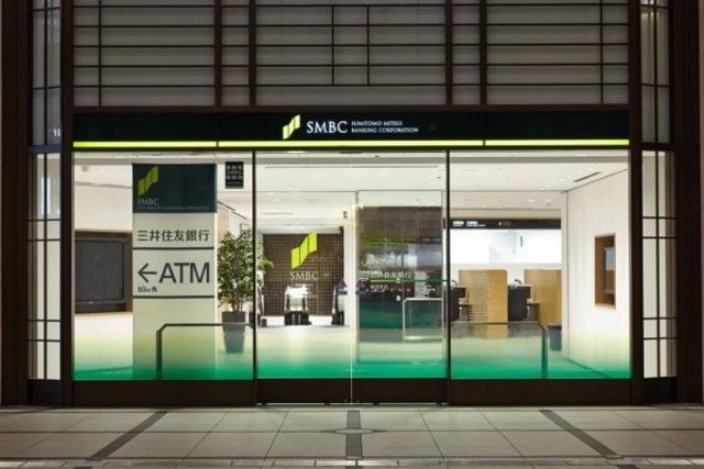 銀行　三井住友銀行荏原支店（銀行）まで851m