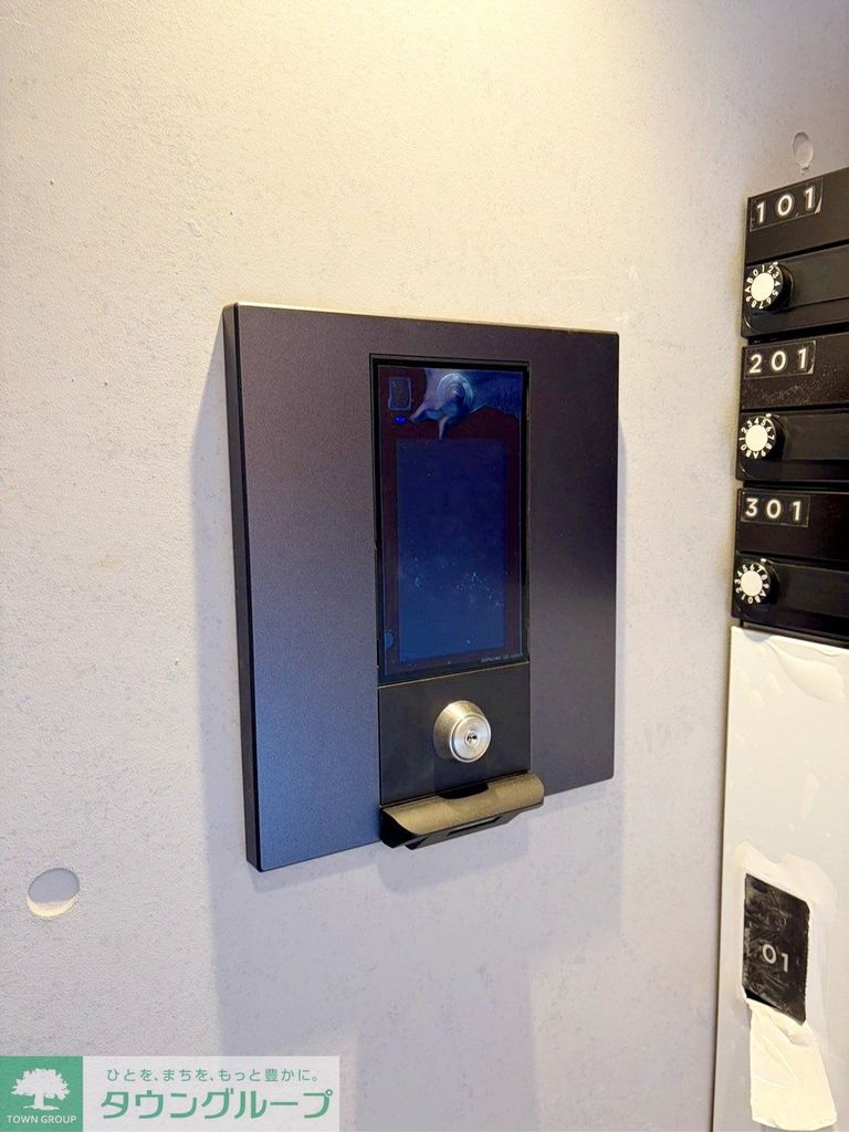 セキュリティ　設備