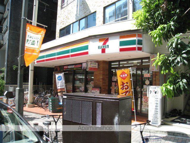 コンビニ　セブンイレブン（コンビニ）まで77m