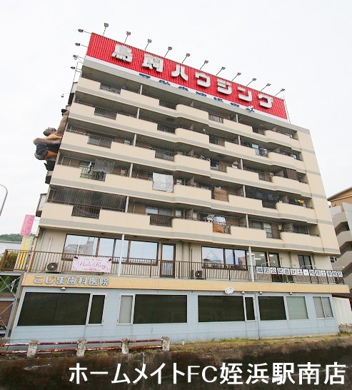 建物外観　★みなさんお馴染みのあのビルです★