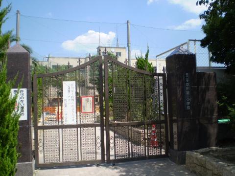 その他　吹田市立吹田第一小学校（その他）まで491m