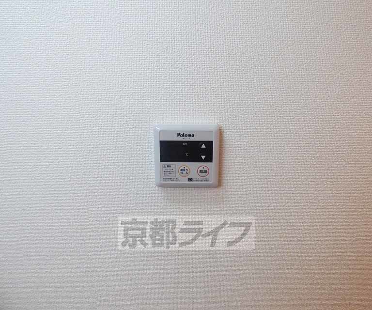 その他設備　温度設定ができます。