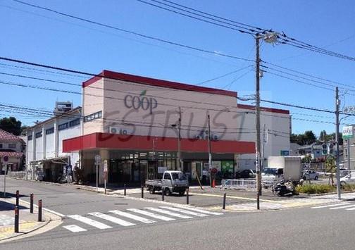 スーパー　ユーコープ神大寺店（スーパー）まで90m