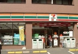 コンビニ　セブンイレブン（コンビニ）まで290m