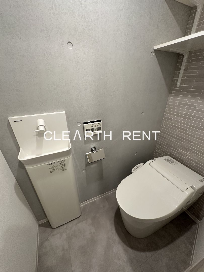 トイレ　☆【新築】家賃2ヶ月無料/さらに敷金礼金ゼロで初期費用がお得
