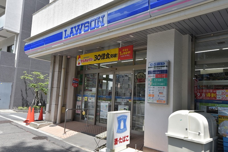 コンビニ　ローソン 文京白山五丁目店（コンビニ）まで500m