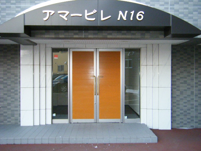 エントランス　エントランス部分