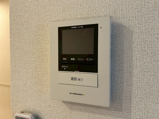 バルコニー　※別部屋の写真です