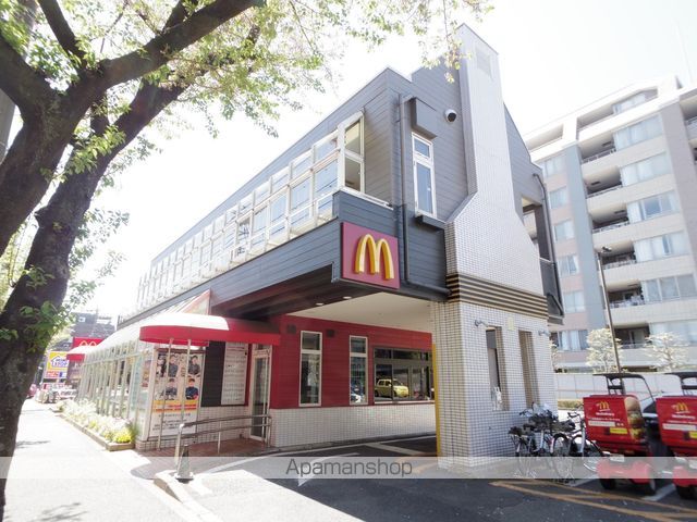 飲食店　マクドナルドグリーンパーク店（飲食店）まで356m