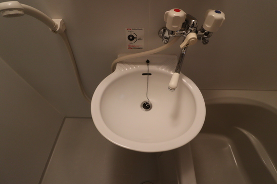 洗面設備　※別号室の写真です。