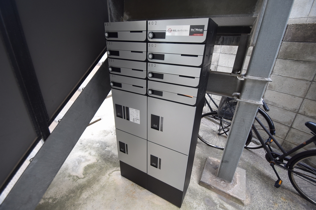 その他共有部分