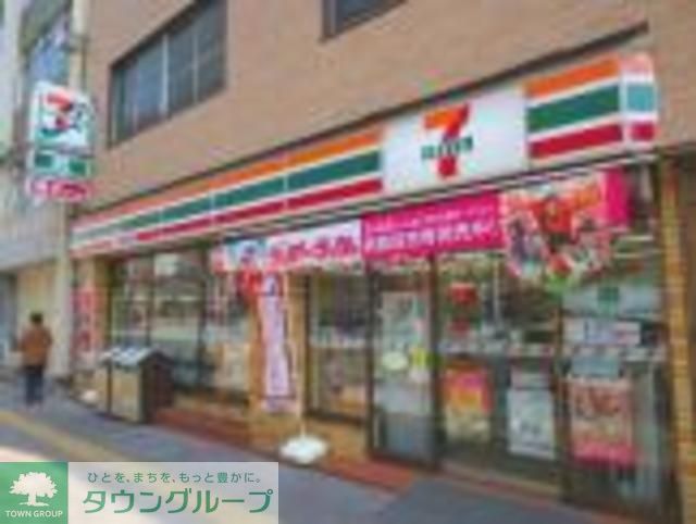 コンビニ　セブンイレブン（コンビニ）まで210m