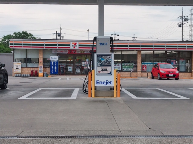 コンビニ　セブンイレブン 春日井高蔵寺町SS店（コンビニ）まで1106m