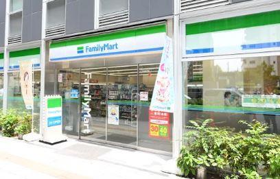 コンビニ　ファミリーマート 板橋本町駅北店（コンビニ）まで266m