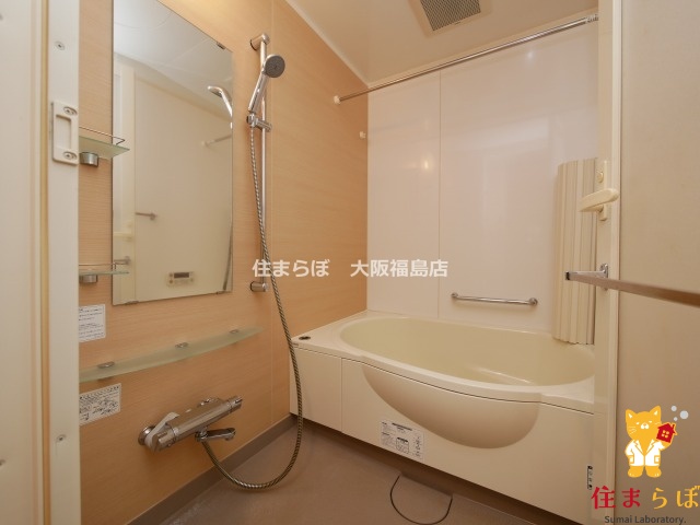 バス・シャワールーム　一日の終わりに使う場所