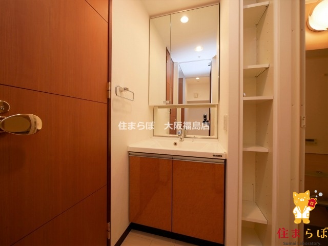 洗面設備　毎日使う場所だから