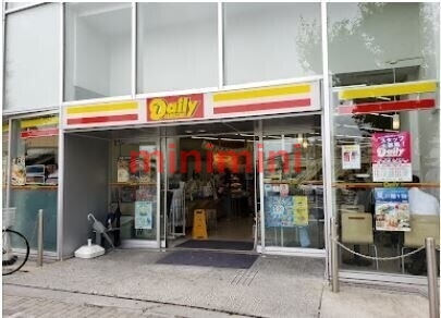 コンビニ　デイリーヤマザキ茨木駅前店（コンビニ）まで449m