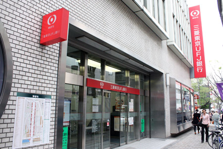 銀行　三菱東京UFJ銀行 玉出支店（銀行）まで837m