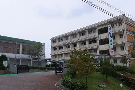 高校・高専　広島市立広島商業高校（高校・高専）まで1950m