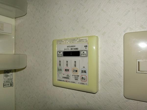 その他設備　浴室乾燥機！