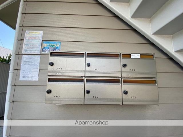 その他共有部分　その他共有部分