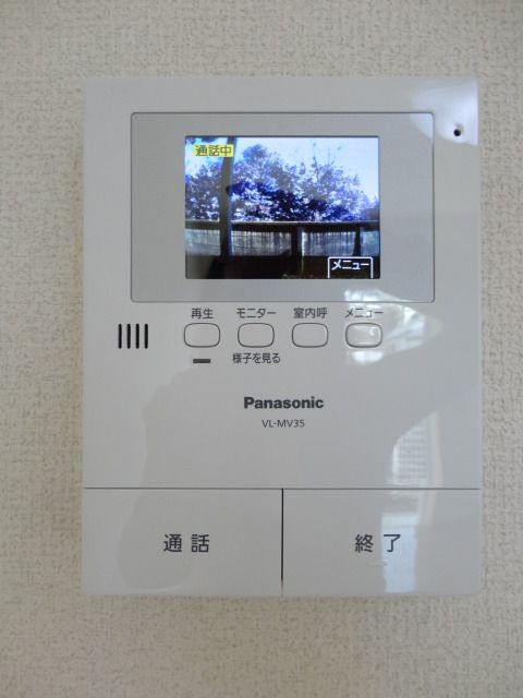 セキュリティ　★安心のＴＶモニターホンです★