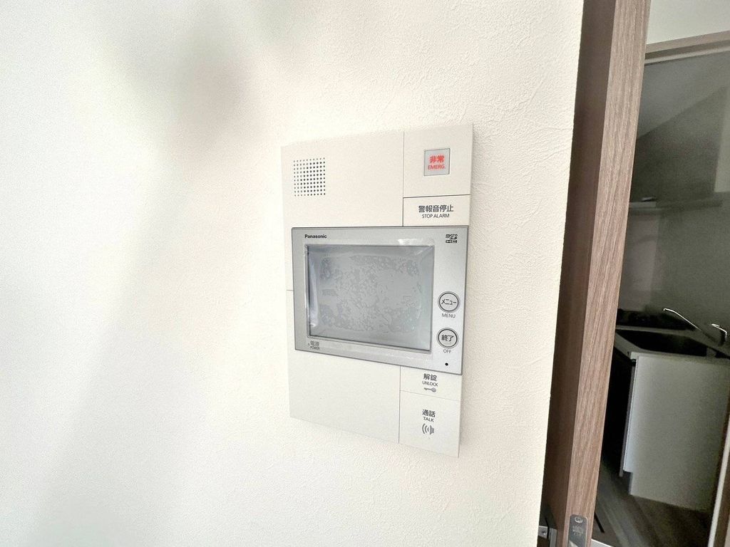 セキュリティ　設備