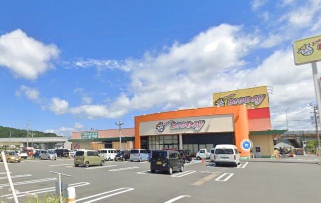 スーパー　エブリィビッグデー　掛川店（スーパー）まで637m