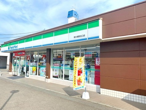 コンビニ　ファミリーマート 大塚駅北口店（コンビニ）まで150m