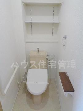 トイレ　シャワー付トイレ