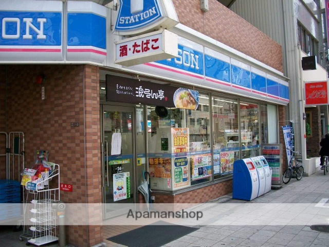 コンビニ　ローソン　上本町五丁目店（コンビニ）まで240m