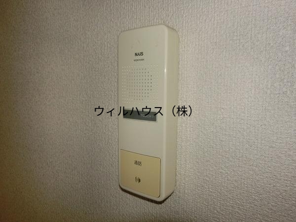 セキュリティ　インターホン！