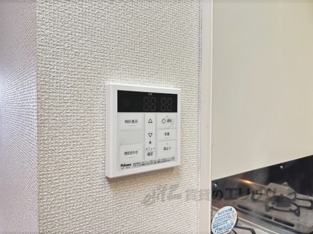 その他設備　給湯器リモコン