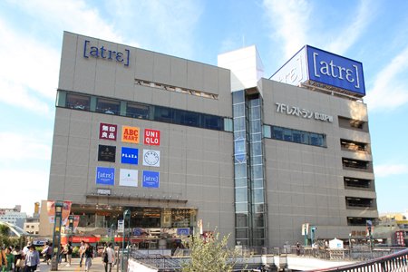 その他　アトレ　川越店（その他）まで1255m