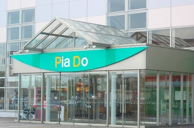 ショッピングセンター　ピアドゥ（ショッピングセンター）まで2400m