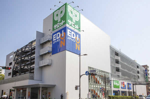 ショッピングセンター　ボーノ・タウン・アケボノ（ショッピングセンター）まで475m