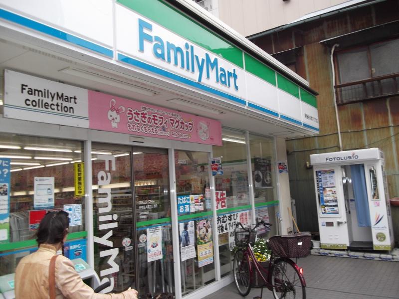 コンビニ　ファミリーマート伊勢佐木町六丁目店（コンビニ）まで19m