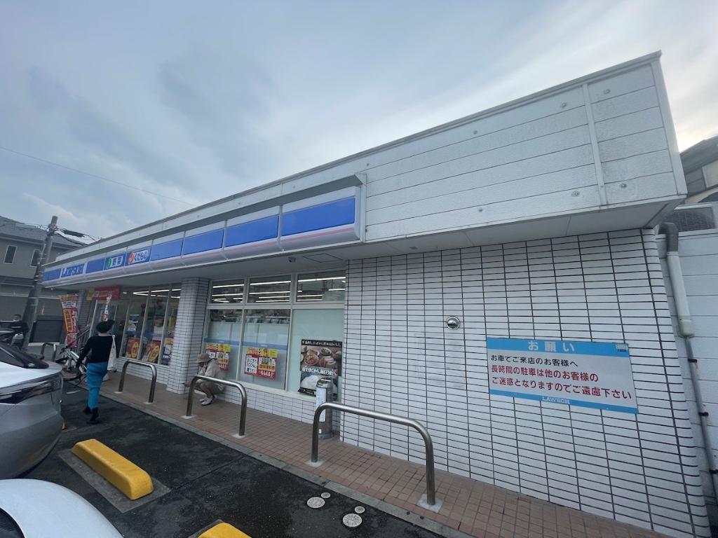 コンビニ　ローソン 吹田円山町店（コンビニ）まで854m