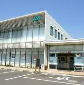 銀行　JA湘南比々多支店（銀行）まで36m