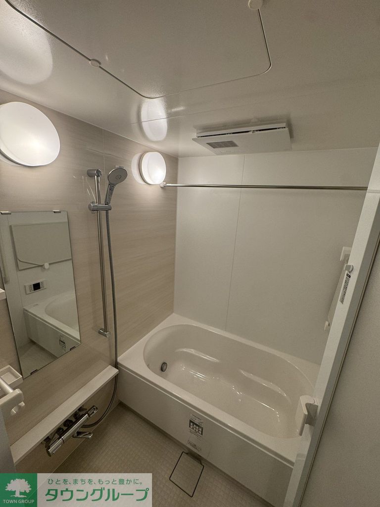 バス・シャワールーム　バス
