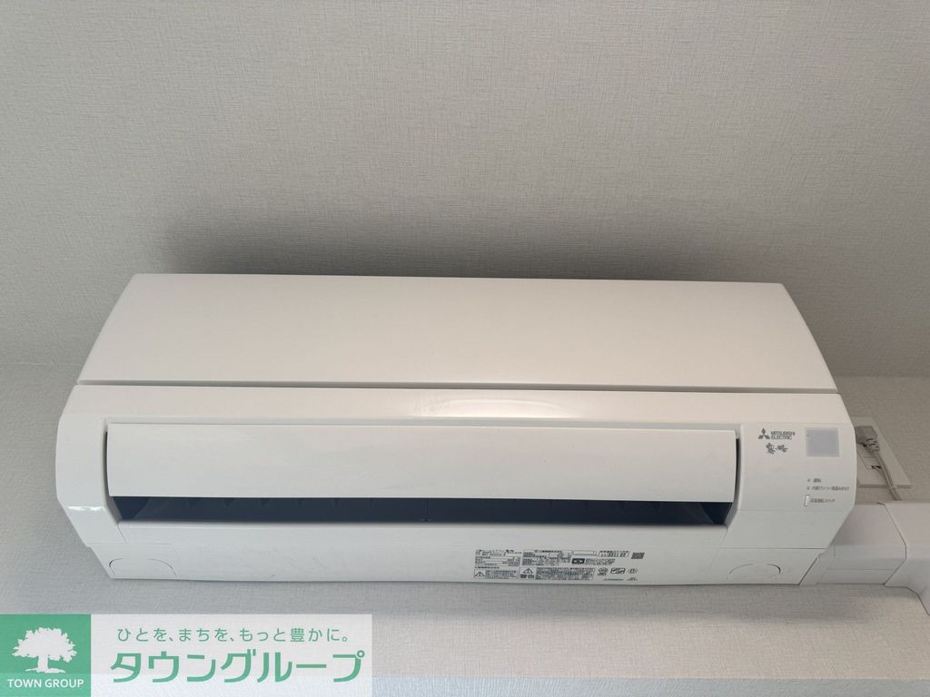 その他設備　設備