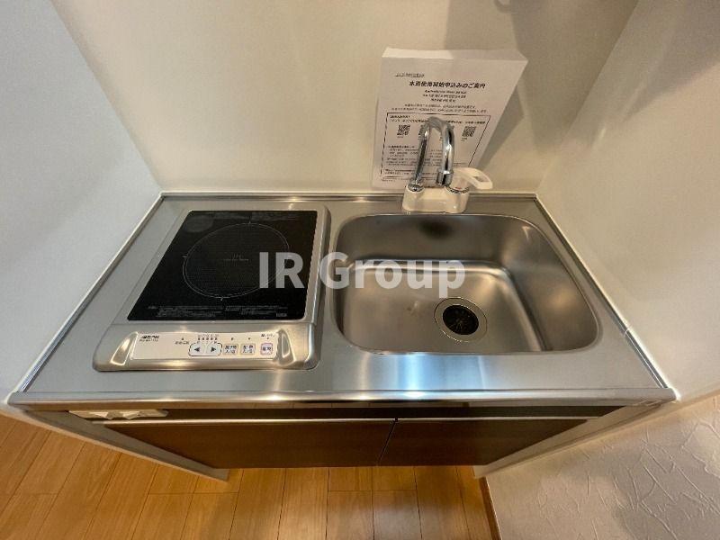 その他　別室参照