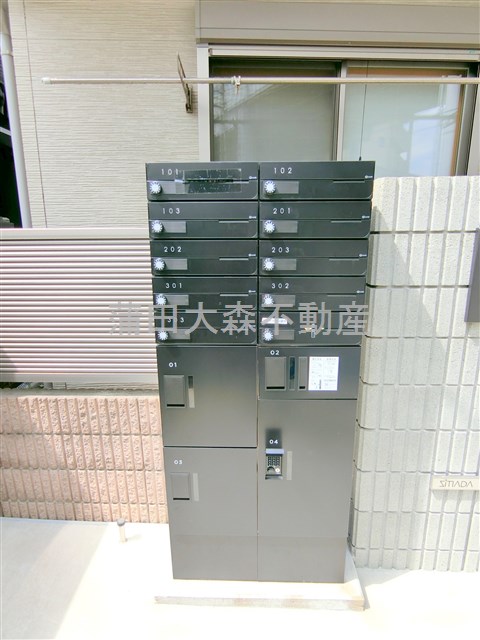 その他共有部分　宅配ボックス　メールボックス